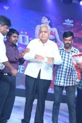 Nakshatram Movie Audio Launch